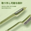 EsiFare Vegetable Brush Vegetable Peeler Vegetable Peeler Vegetable Cleaning Brush