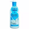 Happy Bath 19금 해피바스 라이스 밀크 세라마이드 바디워시 퓨어 머스크 650g Happy Bath Rice Milk Ceramide Body Wash Pure Musk 650g