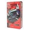 Mitani 184993 RB Engineer Gloves, 50 Pieces, Large Size