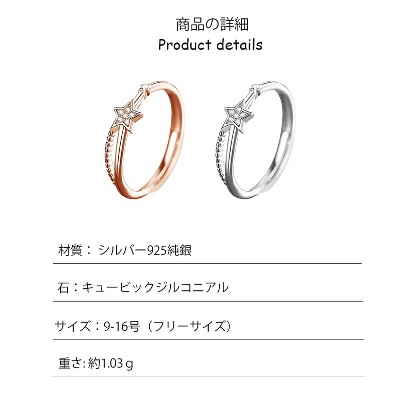 K.L.Y Women's Ring, Popular, 925 Silver, Star-shaped, CZ, Cubic Zirconia,