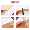 Hemline 1.0mm Leather Craft Tool Stainless Steel Leather Remover Kit
