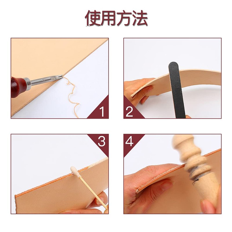 Hemline 1.0mm Leather Craft Tool Stainless Steel Leather Remover Kit
