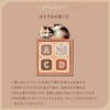MilleFee My Kitty Eye Palette (03 Cats with Tricolor Cats),
