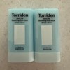 Torridon Toriden Dive-in Moisture Soothing Sun Stick 19g 1+1 double plan / 토리든 다이브인 모이스처 수딩 선스틱 19g 1+1 더블기획