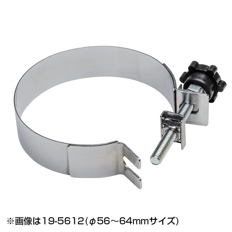 STRAIGHT 19-5615 Piston Ring Compressor for Motorcycles φ3.2 - 3.5