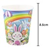 VFM - Easter Paper Cups Picnic-Party Accessories Easter Bunny Design