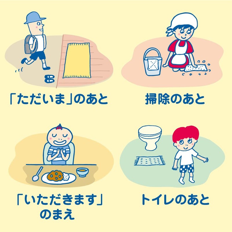 Foam Stamp, Hand Soap, Heart-Shaped Type, 8.5 fl oz (250