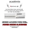 Academy Tretement Specifique Collagen Marine Nutrition Ampoule 2mlx10ea / 아카데미