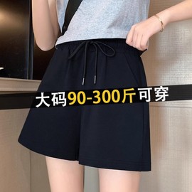 Women's Plus Size Pure Cotton Wide-Leg Summer Shorts Jumpsuit 3XL, Recommended 144.6-180.0 kg / Black, Mid-length 10ea