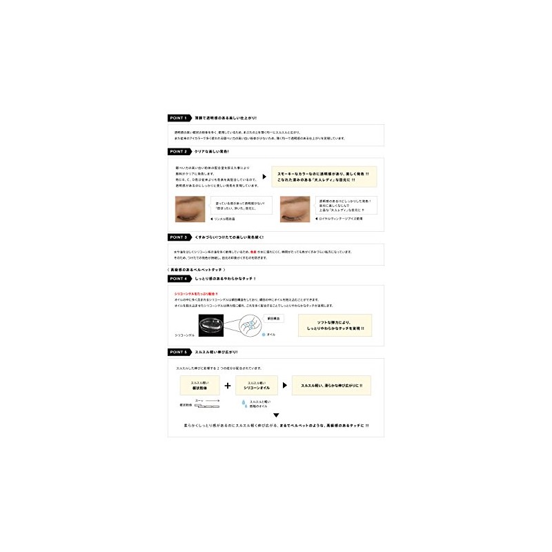 rinmeruroiyaruヴxinte-ziaizu dusty pink