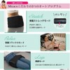 Micaco Inspiring （ミカコ インスパイリング） 骨盤ストレッチエアーベルト Micaco インスパイリング 骨盤ケア 骨盤ベルト エアーバッグ