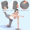 RICISUNG Knee Mat, Set of 2, Elbow Pads, Yoga Mat,