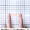 Rubber Band O-Band #18 < 1.8 oz (50 g) Transparent
