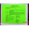 GREEN MAGIC " GREEN MAGIC " Worlds Best Cleaner Degreaser,