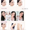 Glamza 3D Roller Massager 360 Rotate Face and Body Anti-Wrinkle
