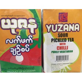 Yuzana Sour Pickled Tea Leaves Box (Spicy) with Crispy Mixed Beans