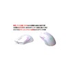 LAZOS L-MSG7-W RGB Gaming Mouse 7 Button White Mouse for