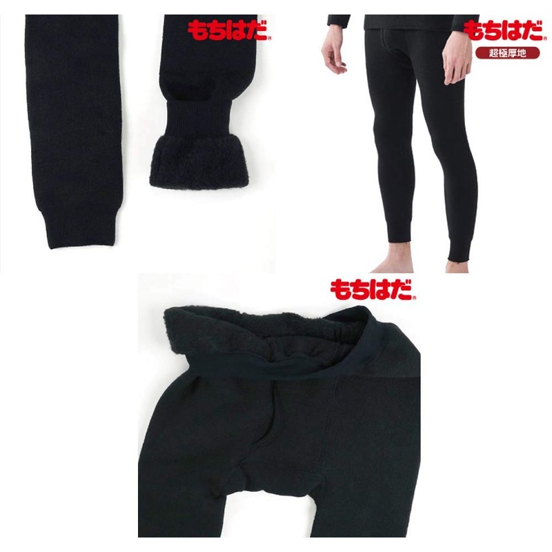 Rough & Road MJM-004 Mochi Joy Ultra Thick Tights, Black,