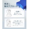 YOLU Scalp Brush, Scalp Brush, Shampoo Brush, Scalp Massage