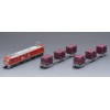 TOMIX 98485 N Gauge JR EF510 Container Train Set 0