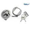SeaLux Marine 2-3/8" Locking Slam Pull Latch Lift for Hatch