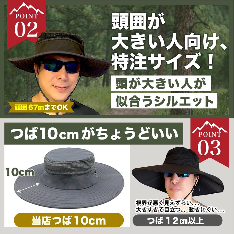 MITSU-Q Safari Hat, Men's, Large Size, Extra Large, Mesh, 23.6-26.4