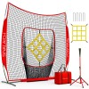 SIYALAICH Portable Baseball Net & Softball Net 7 ftx7 ft,Baseball