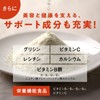 なかやまきんに君プロデュース ファミテイン（カカオ味 300g）ホエイ ソイ プロテイン
