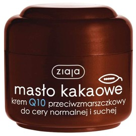 Ziaja Cocoa Butter Line