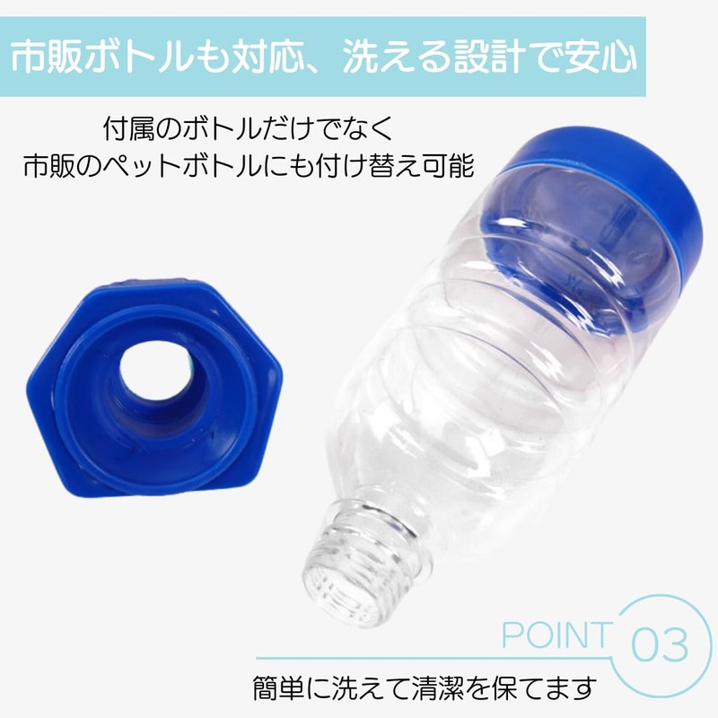 I'm so happy Water Bottle, Cat, Dog, Standing Type, Water