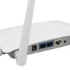 Wireless WiFi Router 300Mbps 4 Antennas High Gain APP Control