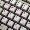 4Keyboard Korean-English Matte Non-Transparent Keyboard Stickers White Background for Desktop,