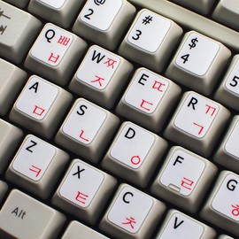 4Keyboard Korean-English Matte Non-Transparent Keyboard Stickers White Background for Desktop, Laptop and Notebook