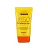 Yerina Sunscreen 70g Waterproof Sunscreen Waterproof Sunscreen Sunscreen Recommendation Sunscreen Recommendation