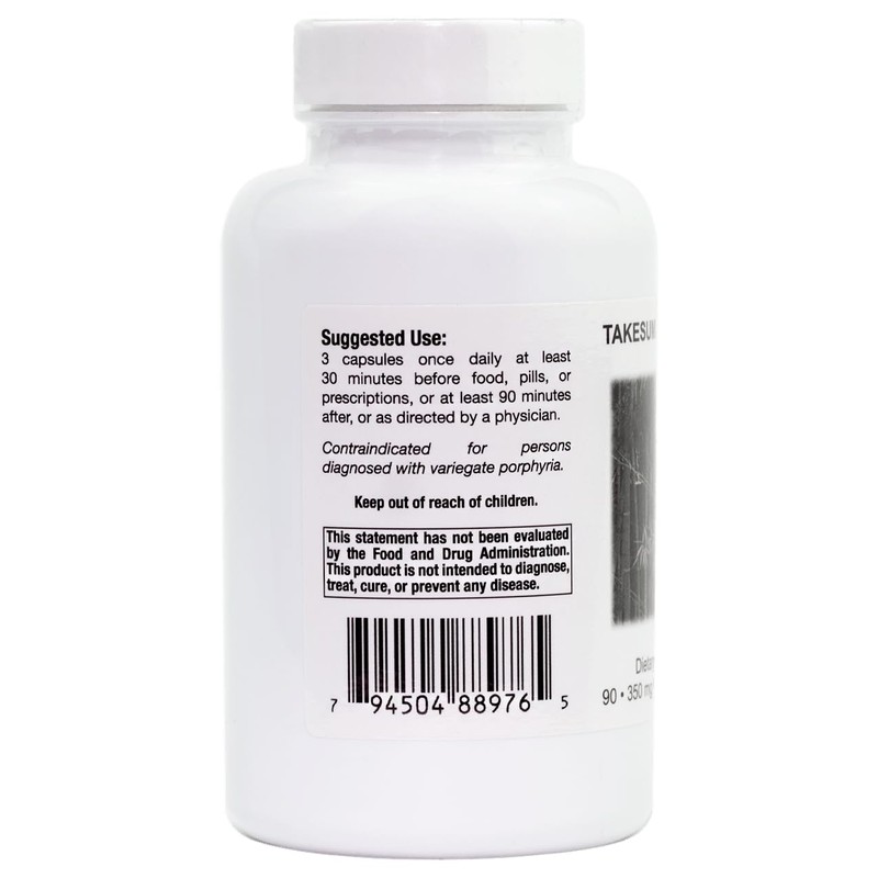 Supreme Nutrition Takesumi Supreme, 90 Pure Activated Bamboo Charcoal Vegetarian