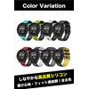 Pop Frog Garmin foreathlete 245 245j 20mm Garmin Belt for