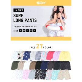 FELLOW Women's Long Surf Pants, 27 Colors/Patterns Total, Swimsuits, Half Pants, Board Shorts, Plus Sizes, Amphibious, For Sea/Pool, Black