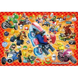 [Apollo's Picture Puzzle] Mario Kart 75 Piece Puzzle for Kids 25-225