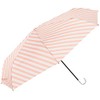 Moonbat ESTA Folding Umbrella, Diagonal Stripe, Folding Umbrella, Rain Umbrella,