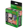 Aero Sport Bicycle Self Sealing Butyl Inner Tube 20