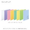 Kokuyo File Clear Book, Carryall, Fixed Type, B5, 20 Pockets,