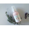 [Jaun Soothing Lotion] Atto Trouble Dry Itch Baby Pink Lotion