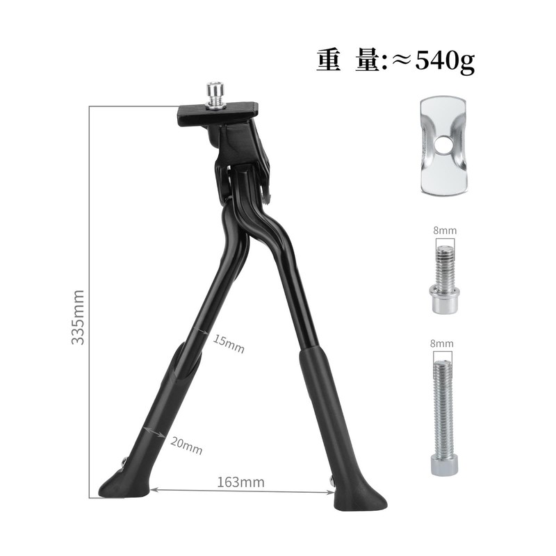 DeeRace Bicycle Kickstand, Double Leg Stand, Bicycle Center Stand, Aluminum