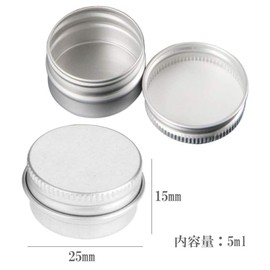 HappyHome Cream Case, Aluminum Cans, 6 Pieces, Cosmetics, Nail Parts, Portable, Refill Containers (0.2 oz (5 ml) x 6)