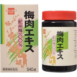 Healthy Foods Ume Extract 540g