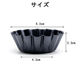 ESJNNK Mini Egg Tart Mold 12pcs Carbon Steel Round Reusable Tart Mold Mini Pie Mold Heat Resistant Oil Resistant Baking Tool Lined Mold for Baking DIY (6.5cm)