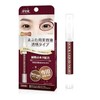 [PANDA BROTHER] Made in Japan, Easy to Apply, Eyelid Lifting