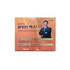 Rizzle on Seonmin Lee Albumin Max Plus 32ml x 30 units Complex 95% / 이선민 알부민 맥스 플러스 32ml x 30개입 복합물 95%