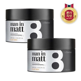 Elastine Men in Matt Clay Wax 80g / 엘라스틴 맨인매트 클레이 왁스 80g X 2개