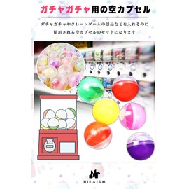 HIRAISM Gacha Capsules Set of 100 (1.8 inches (45 mm), Vitamin Color)